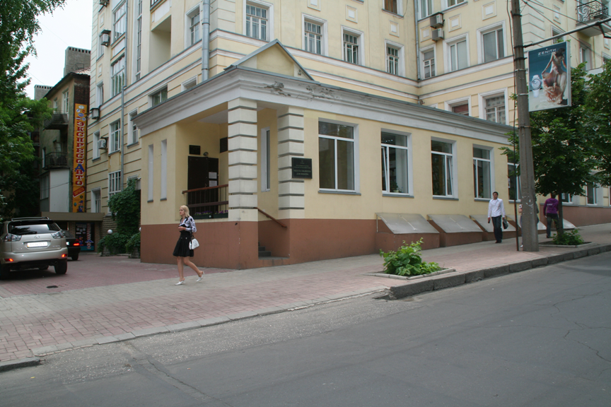 Изображение контакта