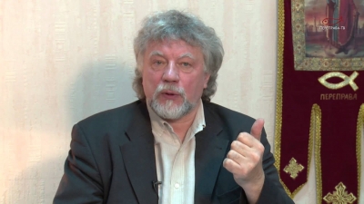Пробуждение национального духа