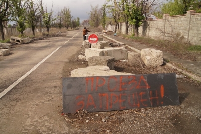 Приоритеты обобщенных средств управления