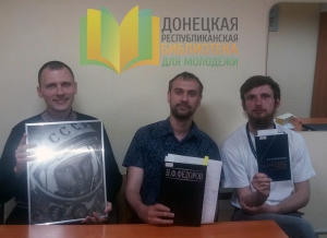 На фото (слева на право): Дмитрий Спиридонов, Максим Чугин, Никита Олендарь