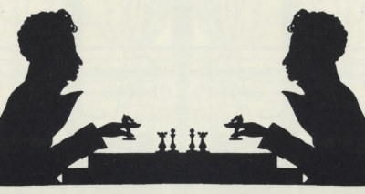 Любовь к шахматам