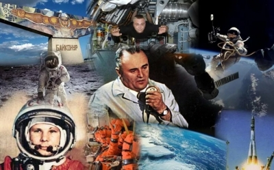 Загадочный космос