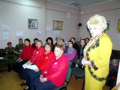 Символ Свободы