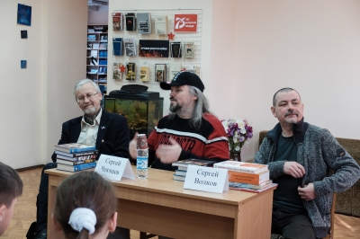 Творческая встреча с Сергеем Чекмаевым и Сергеем Волковым