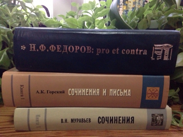 Новый комплект книг