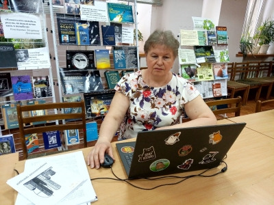 Профилактика экстремизма в молодежной среде