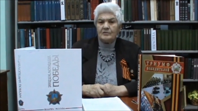 Взрастило нас время, мы - дети войны...